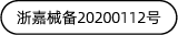 1782354571.png 资源 54.png