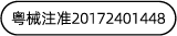 1782364370.png 资源 57.png