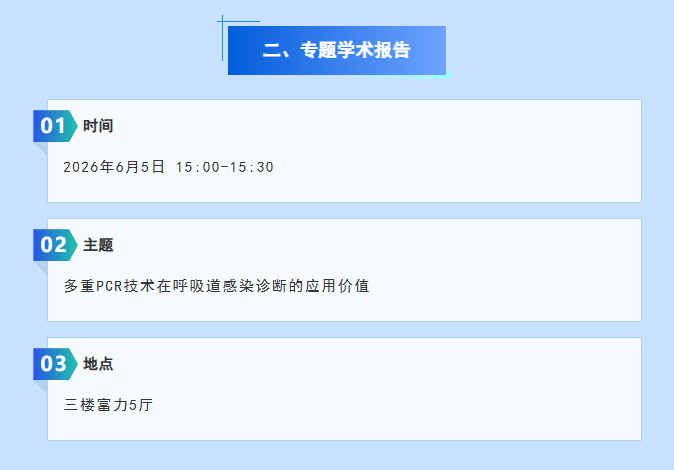 cf64f036a23a2f8b158978fd2b1b6898.png