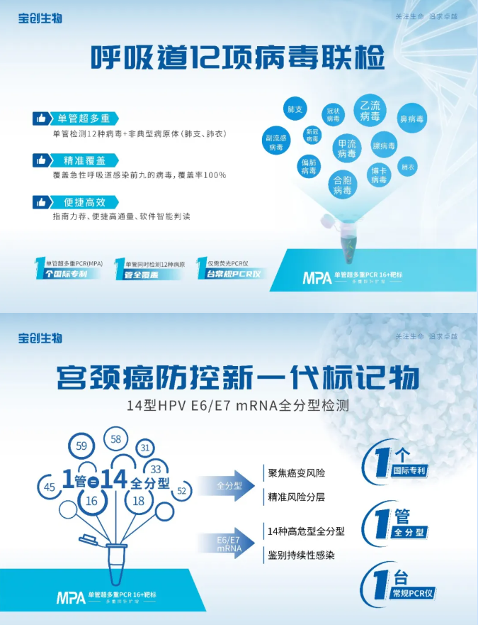 3a51f37fb30c30286fb0b3f60dd48f63.png