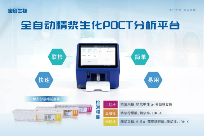 3e8a198cc89d0b59d5097cad1c9edc77.png
