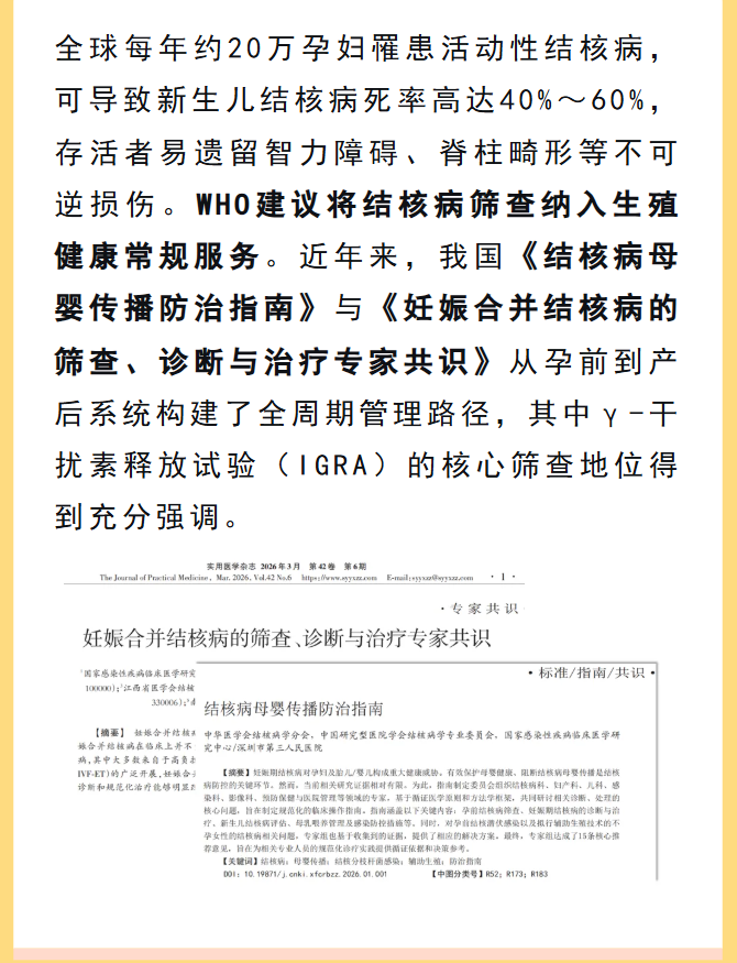 d6954816b232b9d362609b37766a0d68.png