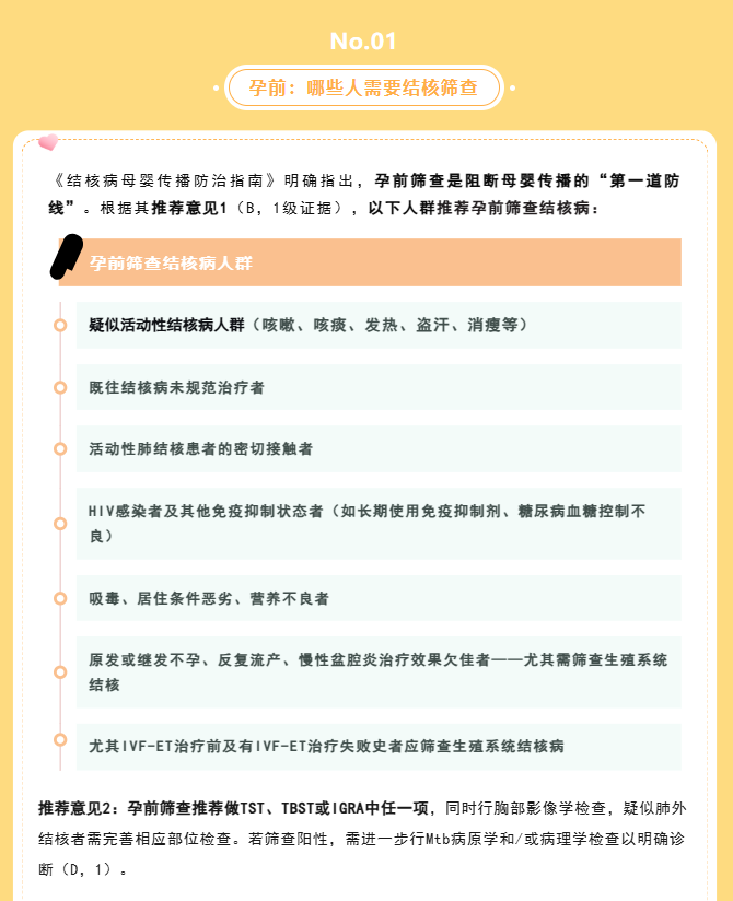 4983edf80459a620ee89d7dd0d547a34.png