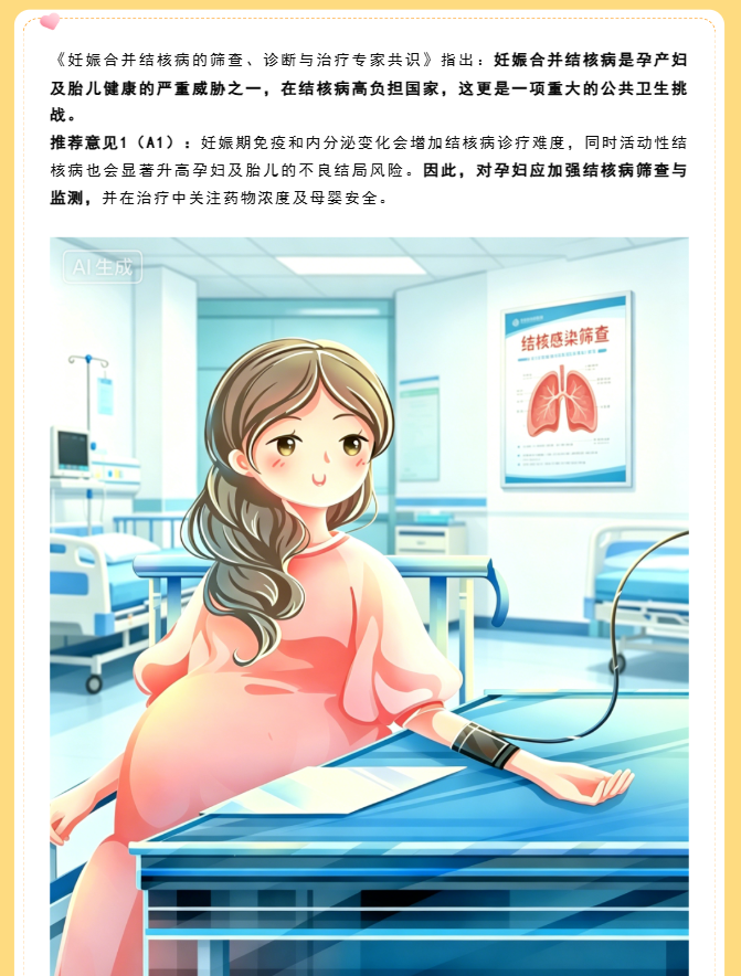 b4cebd43eaf091f942270684456450cb.png