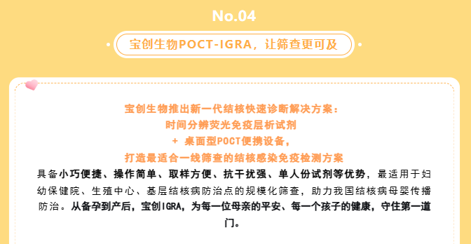 d5bf64ca33e3bd56568f3c58760c7a24.png