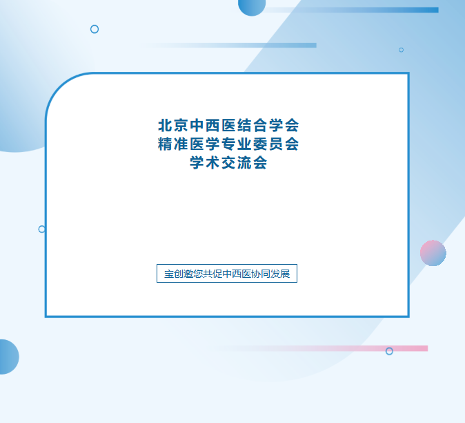 4531802e5fff182c196b5bc2d8dff098.png