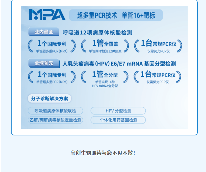 4742c7a57336759c839d578715d95de6.png