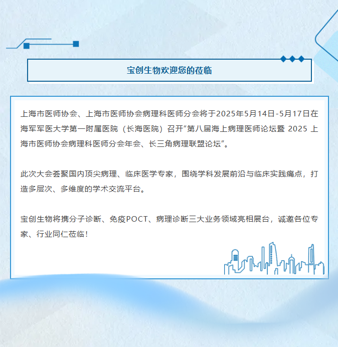 c662279da794666abb837f50fa3adaca.png