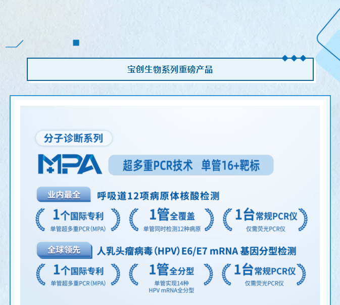 6afc6e9d8c16125b7724e22db4e386d7.png