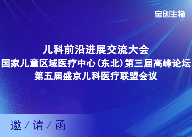 abb6378e0fdac4ac77f42712202a51bd.png