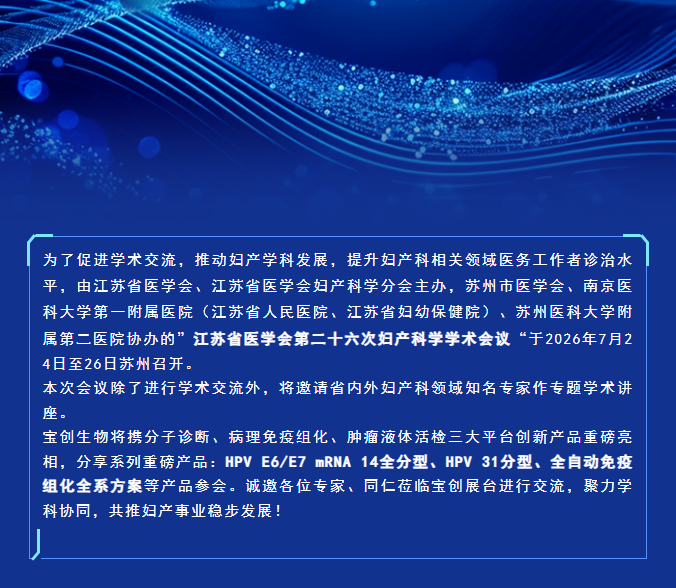 d8b7c027c923582f93786f756d50bac0.png
