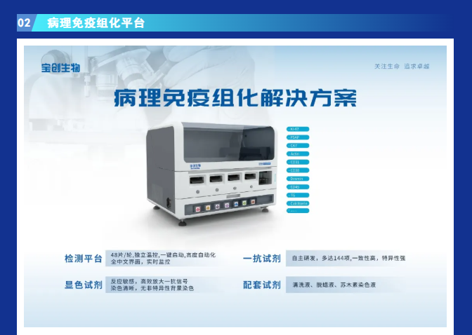 cd27cc1e4a92d27332a3959e489dd944.png