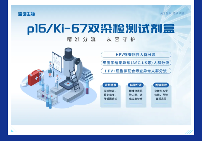 d5ed4b5fb0f28bed6c73e79cd31796bc.png