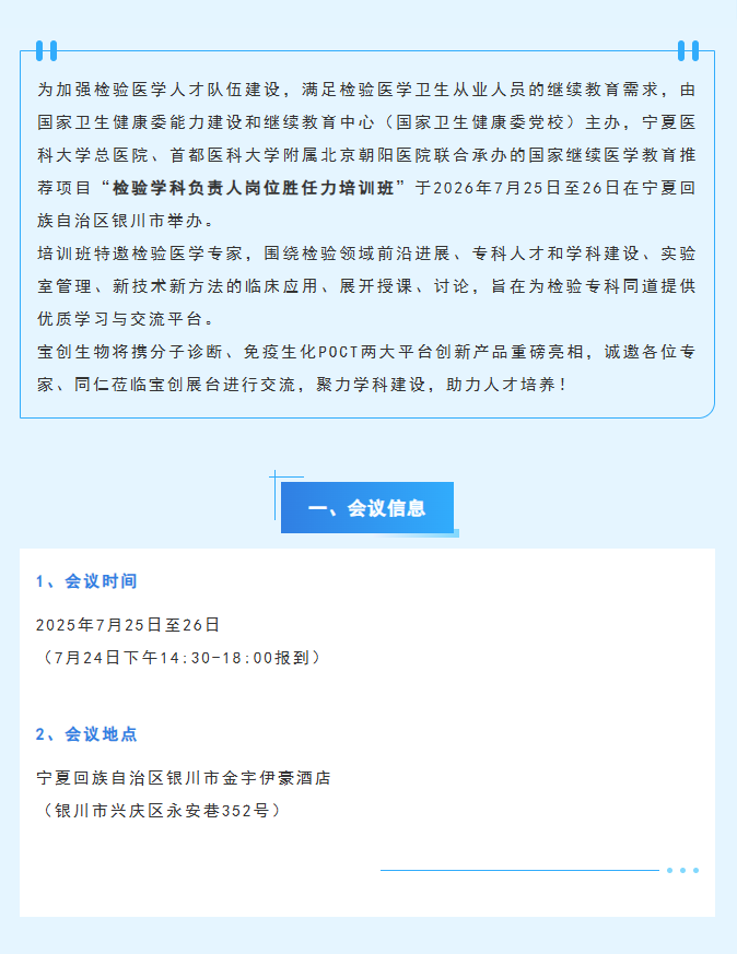 837b704db69489f1745ccd288ab21982.png