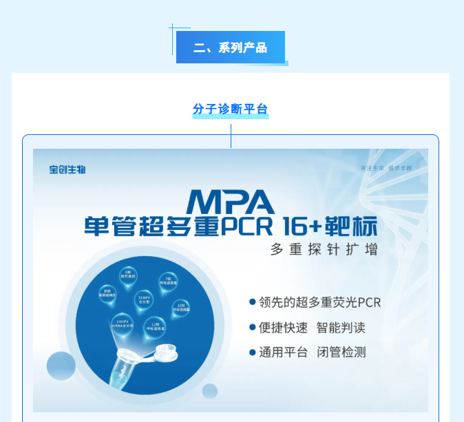 a61fd9b6eac3a2273603266e8f01409e.png