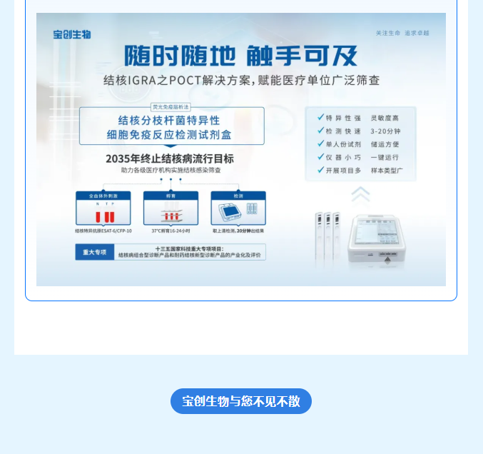 a6224492d41e4d660aa70813ccce306b.png