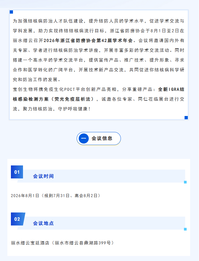 c611fe9cf81c9b77f524438fc4db6926.png