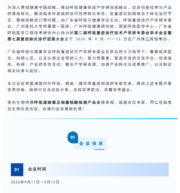 57ee6c698073d97e07c5ae4a8b07491b.png